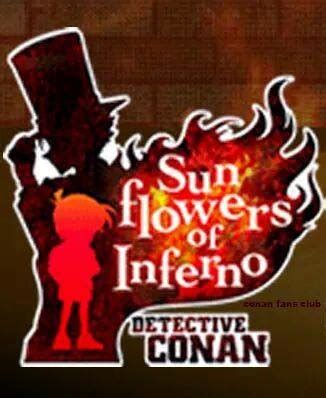 It S Me Detective Conan Movie Gouka No Himawari