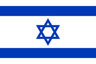 Israel flag emoji country flags israel flag. File:Flag of Israel (3-2).svg - Wikimedia Commons