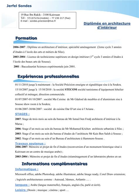 Il s'agit du type de cv le plus commun. exemple cv btp - CV Anonyme