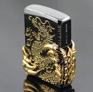 Japanese design zippo lighter and other brand lighters collection. Zippo Lighter Black Ice Double Sided Gold-plating Dragon ...