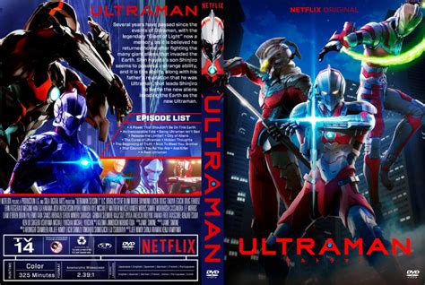 Ultraman Season 1 2019 R1 Custom Dvd Cover Dvdcovercom