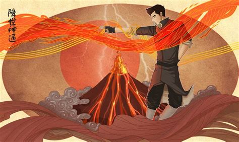 The Firebending Master By Boogol On