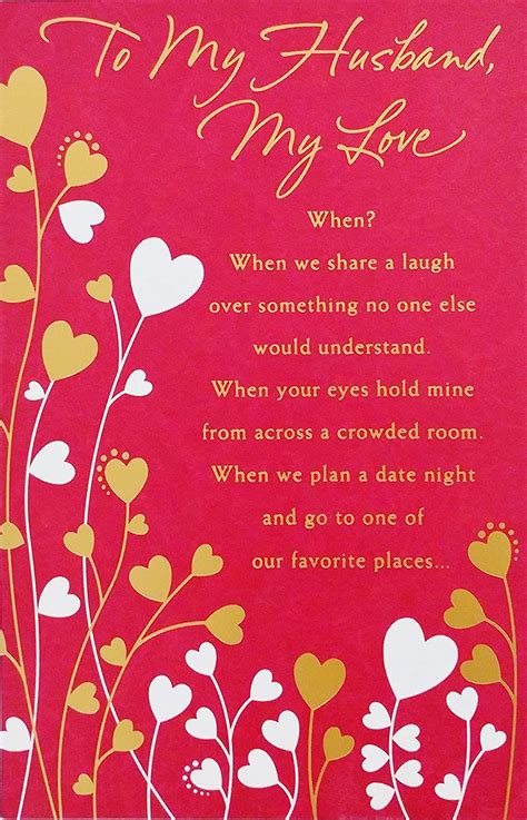 My Husband My Love Happy Valentines Day Romantic