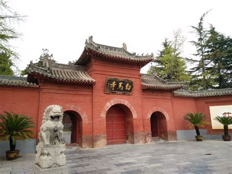 White Horse Temple Luoyang Tripadvisor