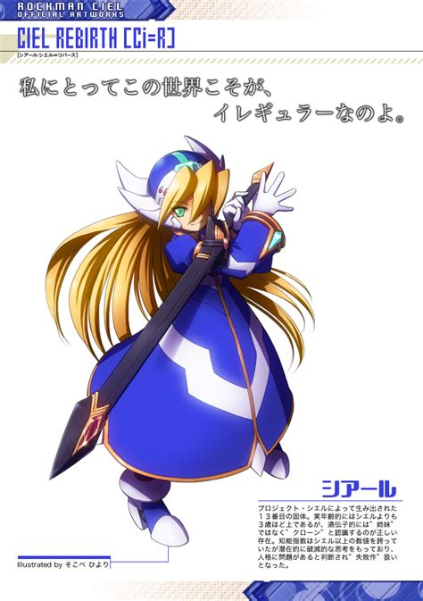 Sokobe Hiyori Cial Mega Man Capcom Mega Man Series Mega Man Zero Series Blonde Hair