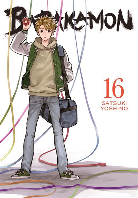 Koop Tpb Manga Barakamon Vol 16 Gn Manga