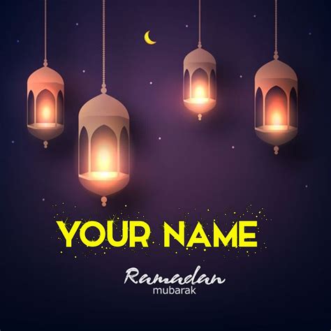 Free Ramadan Mubarak Greeting Card With Name