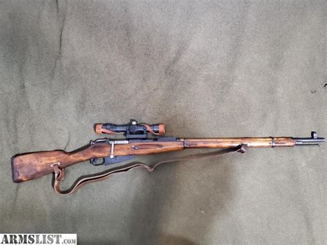 Armslist For Sale Reproduction Tula Mosin Pe 9130 Sniper