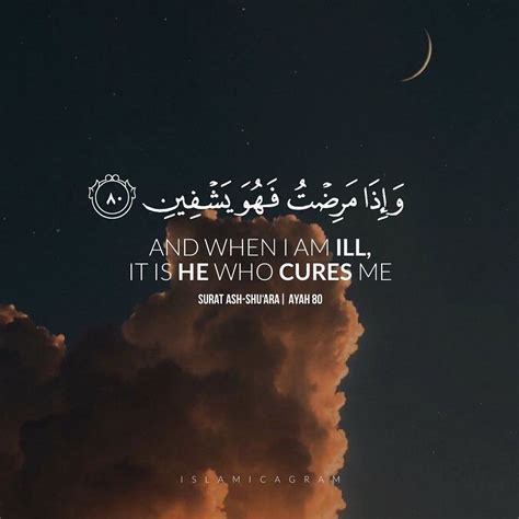 Check spelling or type a new query. Quranic Wisdom Quotes : Pin By Fahad Baloch On Quran ...