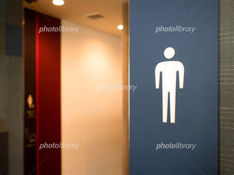 Lgbtの方々に配慮した公衆トイレのマーク 写真素材 6131667 フォトライブラリー Photolibrary