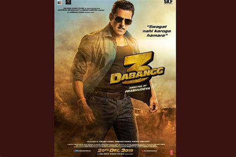 Dabangg 3 Salman Khan Shares The First Motion Poster Of His Film