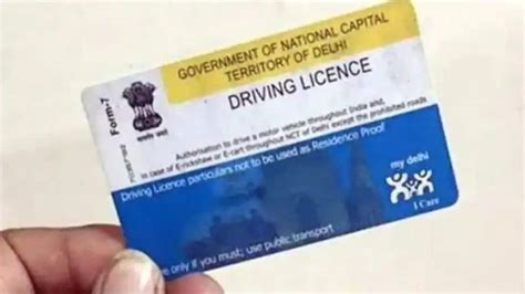 New Driving Licence Rule No Driving Test Needed To Get A Licence At