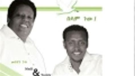 Teddy Tadesse And Musfin Gutu New 2013 Mezmur Video Dailymotion