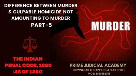 Difference Between Murder And Culpable Homicide Not Amounting To Murder