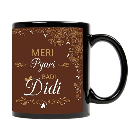 Buy Funky Store Bhai Dooj T For Elder Sister Meri Pyari Badi Didi Theam Printed Ceramic Mug