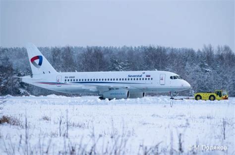 The First Ssj100 Is Delivered To Severstal Aircompany Quantum