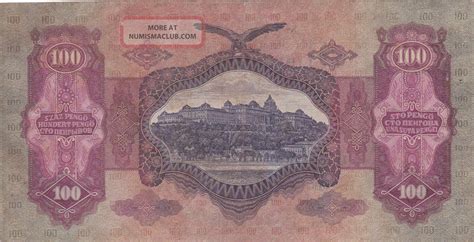 Rare Commemorative Overprint On 100 Pengo 1930 Note Hungary