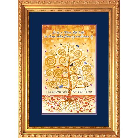 Jewish Wedding Ts Artwork Tree Of Life Framed Art Print