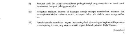 Berikut adalah beberapa kesalahan tersebut. Laman Bahasa Melayu SPM: SOALAN DAN CADANGAN JAWAPAN ...