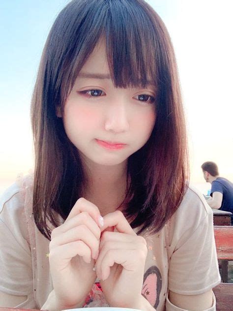 Japanese Cute Girl Rian Telegraph