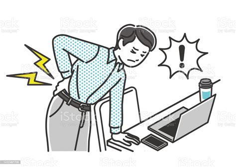 Male Office Worker Suffering From Back Pain Stock Illustration