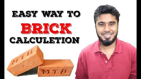 How To Calculate Number Of Bricks Easy Way To Brick Calculation Youtube