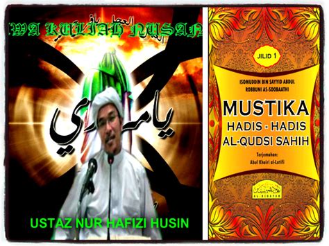 DALAM PROSES UPGRADE MUSTIKA HADIS  SOALAN KUBUR