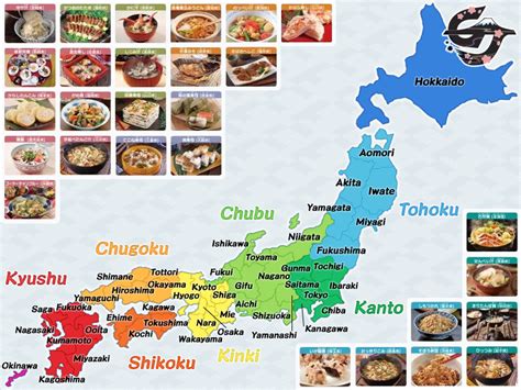 To view detailed map move. Geography of Japan's Food | Bethany wat | portfolio