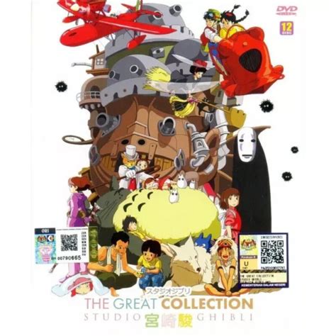 Anime Dvd Studio Ghibli The Great Collection 29 Movies 12 Discs All