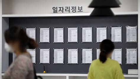 2차 긴급고용안정지원금 #특고·프리랜서지원금 #긴급고용안정지원금 #온라인신청방법#서류준비# 긴급고용안정지원금 #신청방법, 특고·프리랜서편 #서류준비 #고용노동부지원금 #코로나19. 내일부터 특수고용직·프리랜서에 긴급고용안정지원금 지급