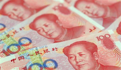 Understanding Chinas Currency