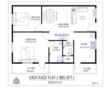 700 Sq Foot House Plan