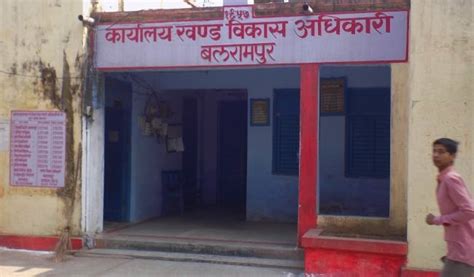 Up gram panchayat election arakshan list sc up gram panchayat election reservation list 2021 pdf sc, obc, general seat aarakshan list: Reservation increased due to reservation, waiting for guide line - Uttar Pradesh Balrampur ...