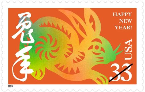 Lunar New Year Series Slideshow Slideshow Usa Philatelic Stamp