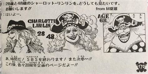 One Pieces Jewelry Bonney Is Actually A Clone Of Big Mom Theory