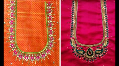 Beautiful And Elegant Thread Embroidery Work Blouse Neck Designs
