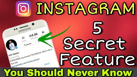 5 Secret Instagram Feature Hidden Instagram Trick 5 Usefull