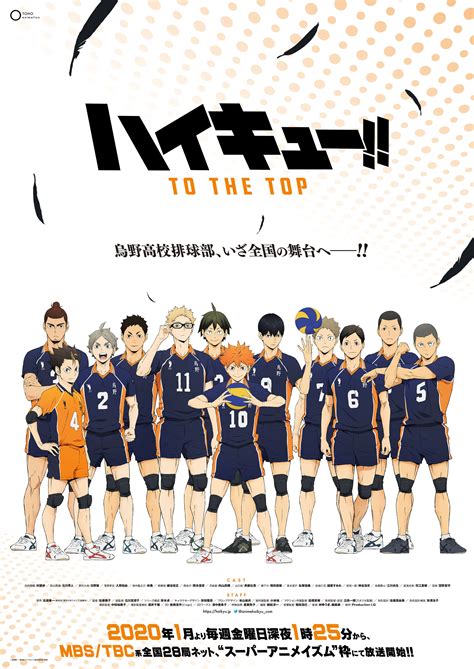 Top More Than 81 Haikyuu Anime Season 4 Induhocakina