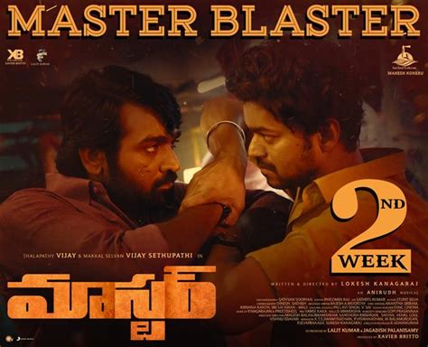 You will find all the updates of new tamil movies arriving soon on ott platforms like amazon prime video, sun nxt, disney+ hotstar, zee5, netflix, simply south and tentkotta apps. Master: Amazon Prime Video drops a bomb for early OTT ...