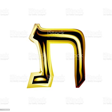 Ilustración De Alfabeto Hebreo Dorado Fuente Hebrea Brillante Carta De