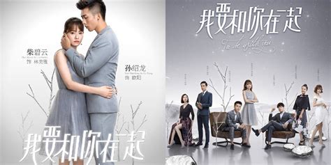 Synopsis To Be With You Romantic Chinese Drama 2019 A Love Story