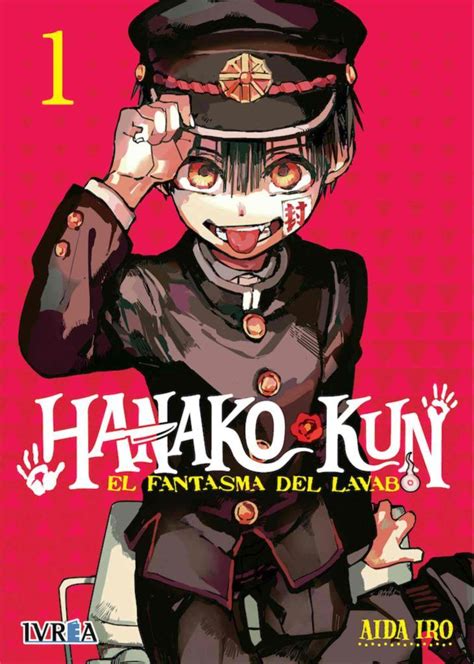 Nuevos Detalles De La Edición Española De Jibaku Shounen Hanako Kun