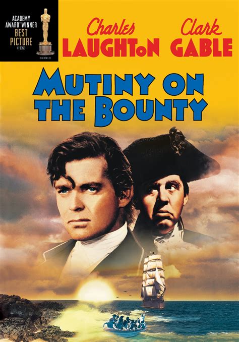 Mutiny On The Bounty 1935 Kaleidescape Movie Store