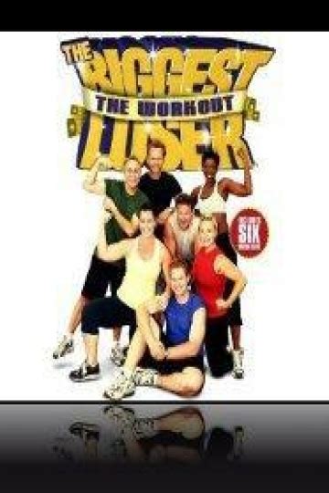 Watch The Biggest Loser Workout Streaming Online Yidio