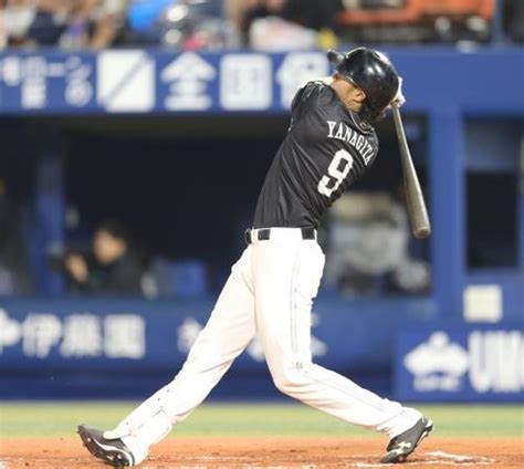 Search for text in self post contents. 【悲報】柳田悠岐さん、年俸5．7億円なのになぜか賃貸に住んで ...