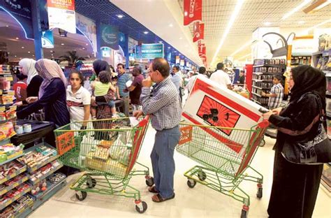 Hypermarkets In Dubai