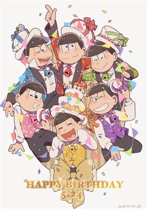 ・満年齢の数え方は，生まれた時が０歳で，翌年の誕生日の前日の終了をもって１歳になります。 ・ 数え年の数え方は，生まれた時を１歳とし1月1日を迎えるごとに加齢されます。 ・ 使用目的. おそ松 さん 誕生 日 イラスト - 無料イラスト画像 ~ Ngerillust