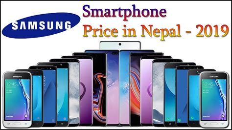 Nfc, 2.2 ghz processor, android v11, 128 gb inbuilt, 6.5 inches. All SAMSUNG Smartphones price in Nepal - 2019 Galaxy J ...