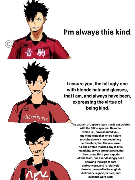 Kagehina Tumblr Haikyuu Anime Haikyuu Funny Haikyuu