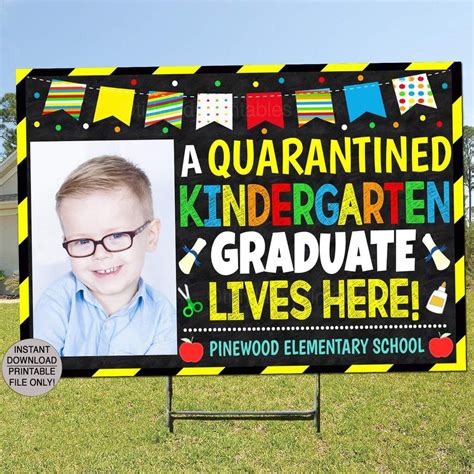 Kindergarten Graduation Yard Sign Printable Editable Template